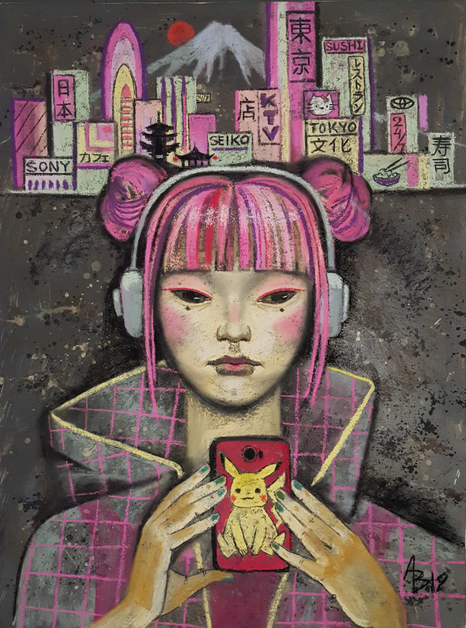 Пастельная графика