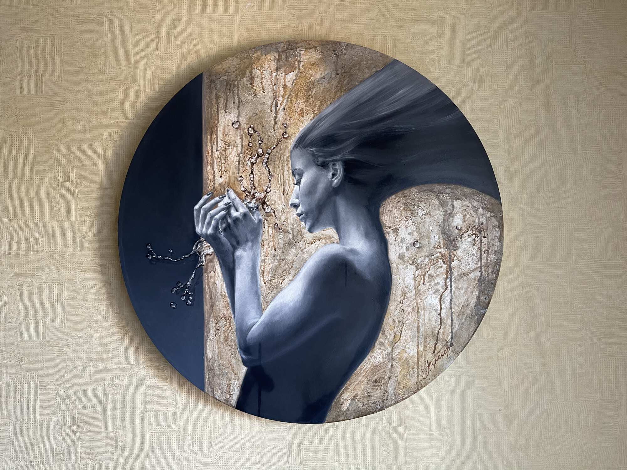 Круглая картина