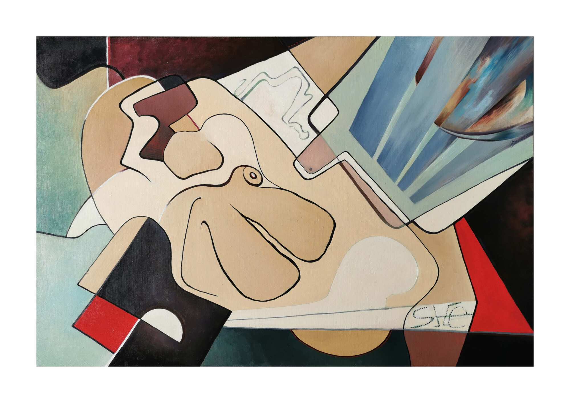 Яркая абстракция