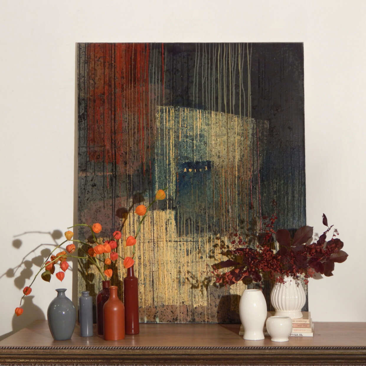 Темная абстракция