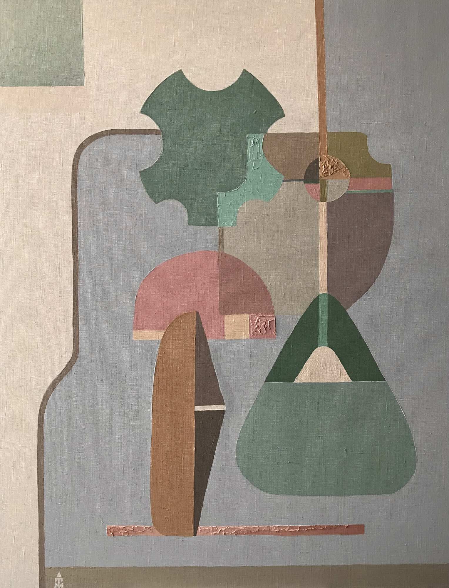 геометрическая абстракция