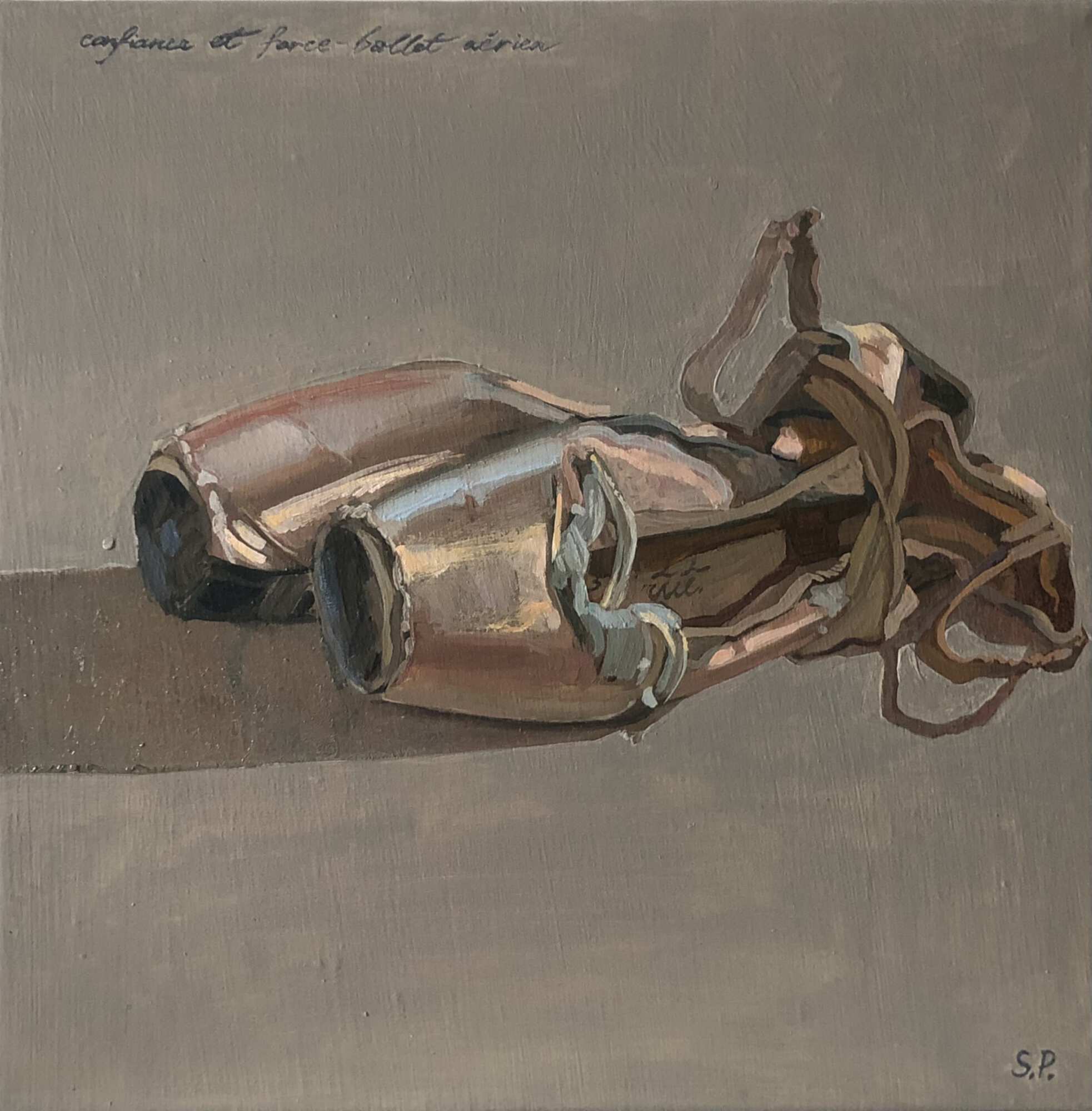 подарок балерине