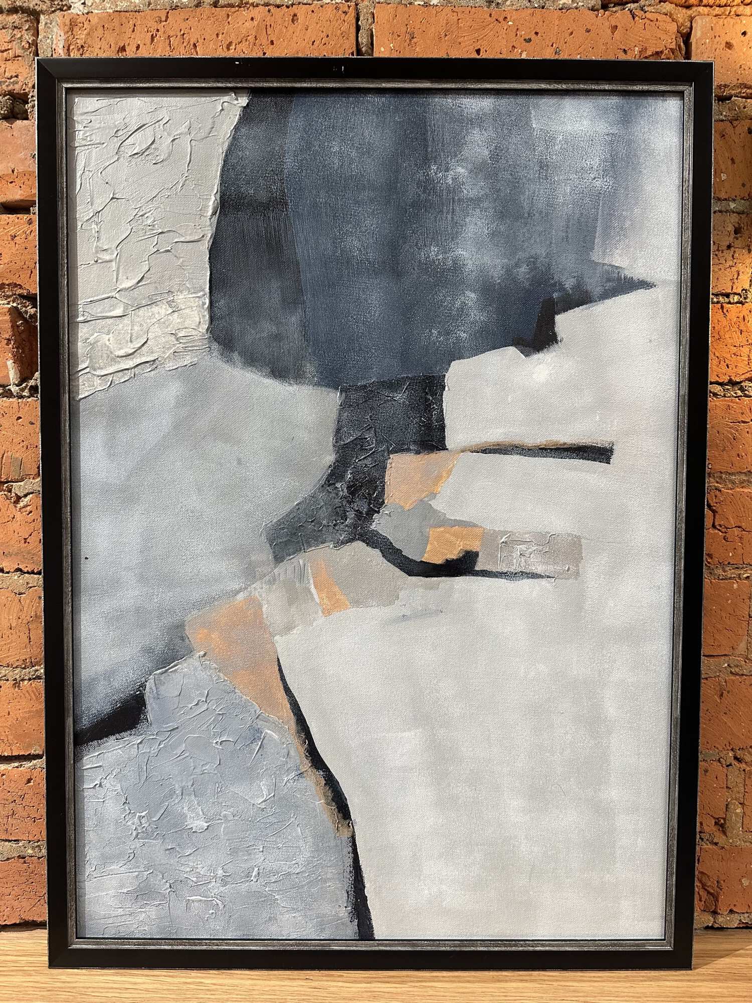 геометрическая картина