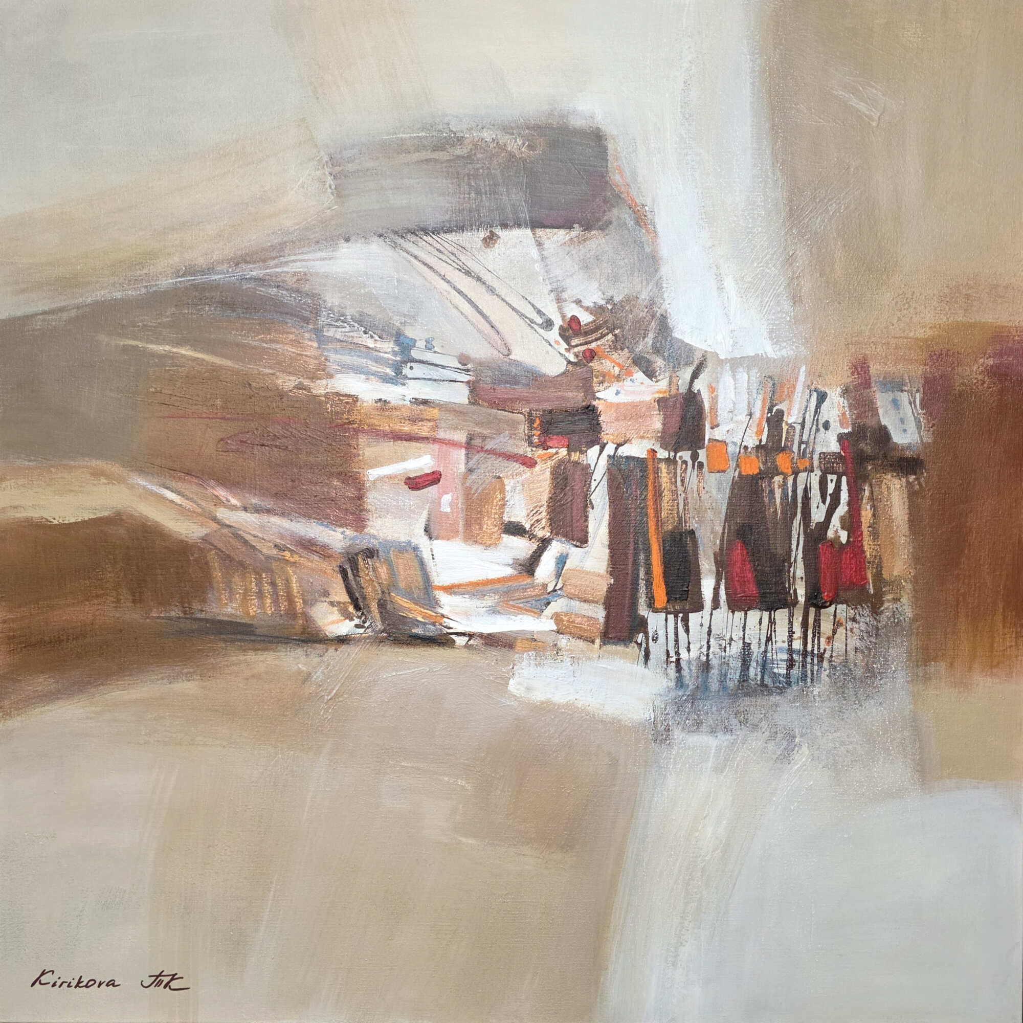 Абстракция с коричневым купить